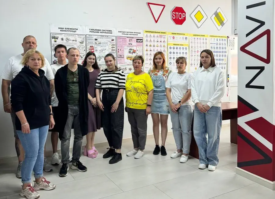 Navi автошкола Хмельницького