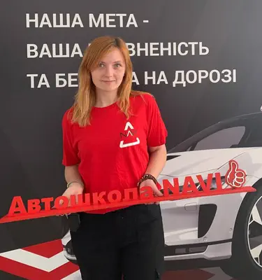 Марʼяна Олександрівна, викладач ранкової групи